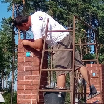 Паркан під ключ Київ