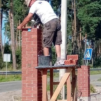 Будівництво паркану в Києві